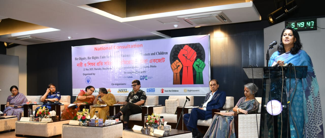 নারী ও শিশুর প্রতি সহিংসতা বন্ধে সম্মিলিত উদ্যোগ জরুরি: পরিবেশ উপদেষ্টা